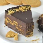 Chocolate Biscuit Cake - Featured Image